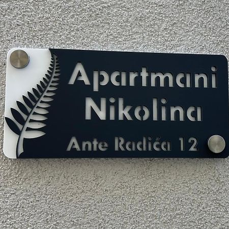 Center Apartments Nikolina Bol Exterior photo